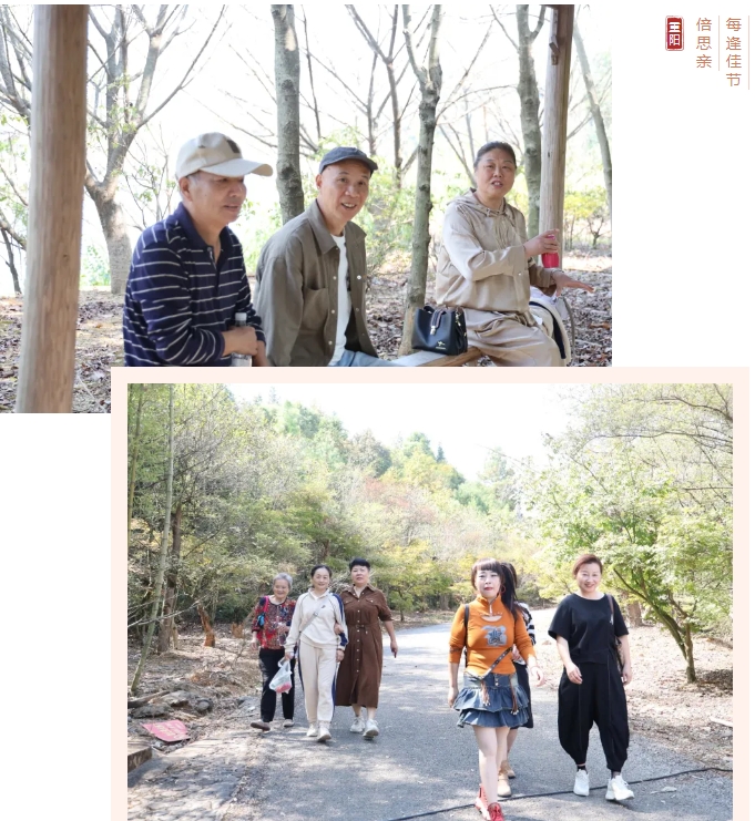 市城投集團(tuán)開展“愛在重陽、健康同行”環(huán)湖健步走活動(dòng)
